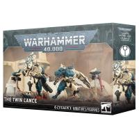 Warhammer-40000-Games-Workshop-56-69-T-AU-Empire-The-Twin-Lance-99120113101-2