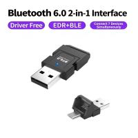 Bluetooth 6.0 USB Adapter for PC Windows 11 10 8.1 7, BLE EDR Dual Mode, 2dBi Antenna, Connect 7 Devices, High Fidelity Audio, Plug & Play