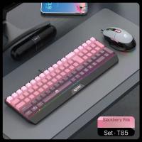RAIKU T85 gradient color game keyboard mouse glowing wired glowing keyboard set 