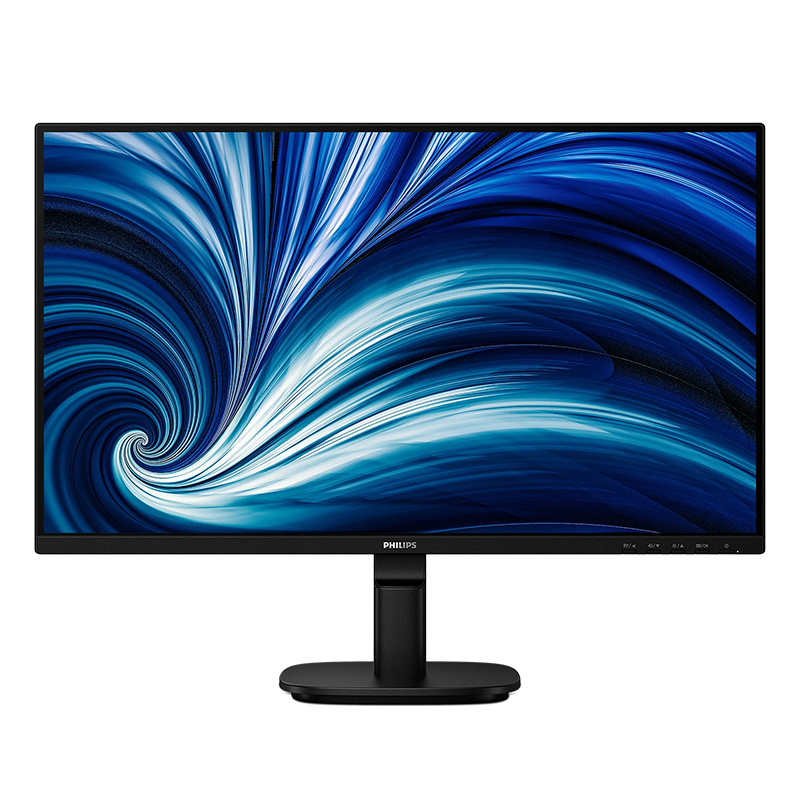 Philips 2000 Series 23.8in FHD IPS 144Hz Business Monitor (24B2N2200G)