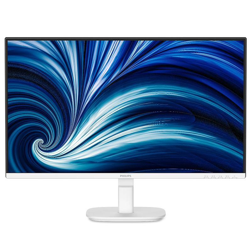 Philips 2000 Series 27in FHD IPS 144Hz Business Monitor - White (27B2N2200GW)