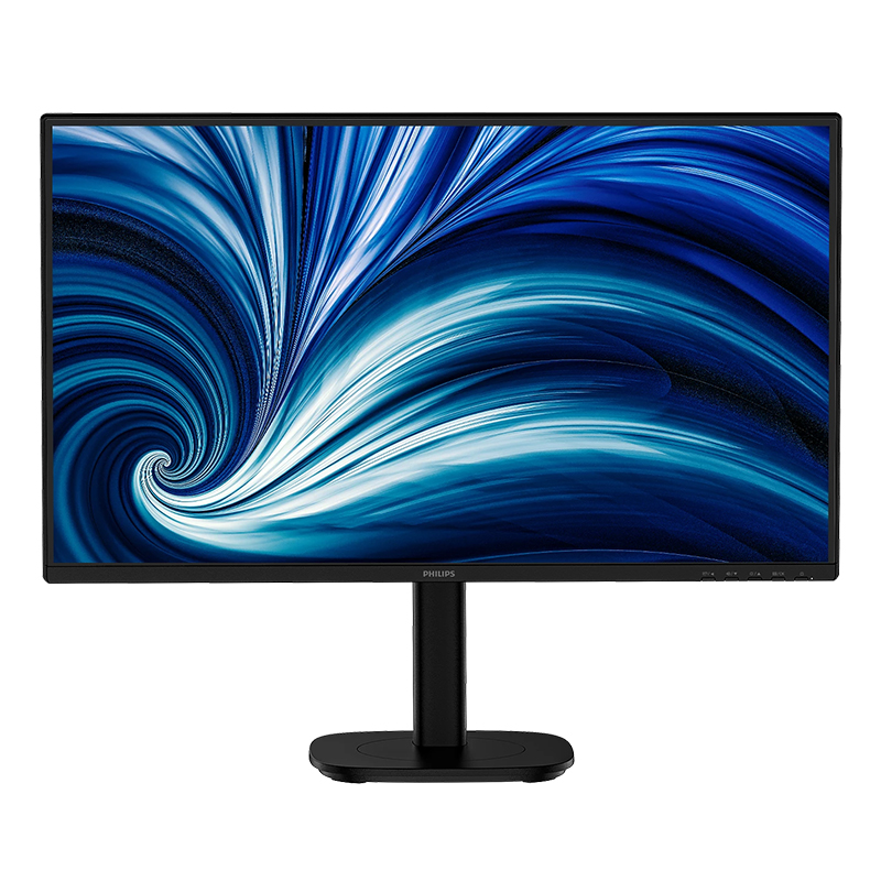 Philips 27in FHD IPS 120Hz Business Monitor (27B2N3200A)