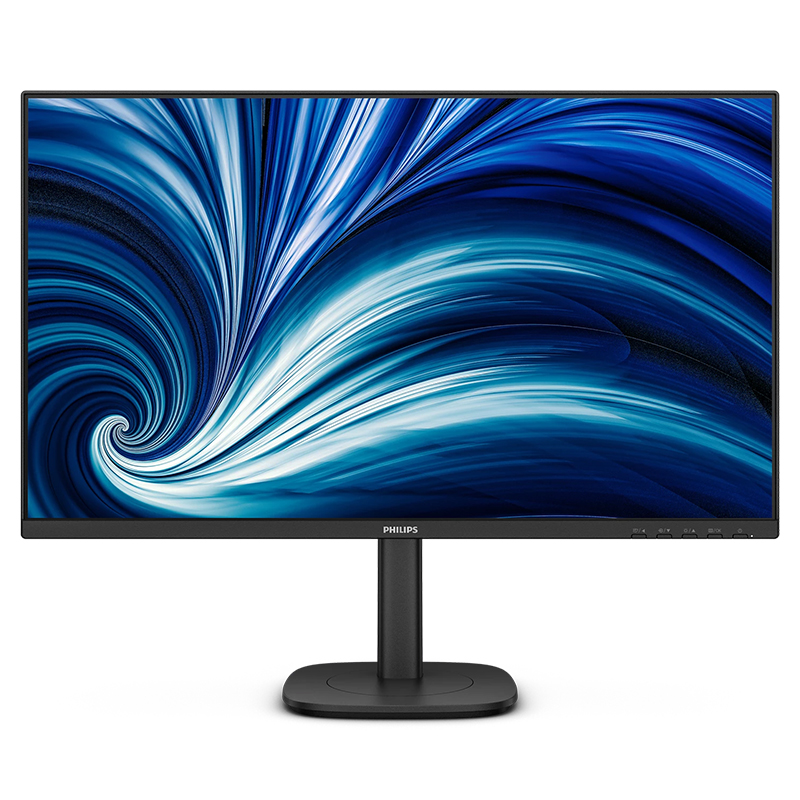 Philips 27in QHD IPS 144Hz HAS Business Monitor (27B2N3500G)