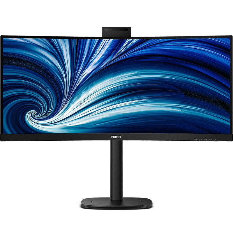 Philips 34in WQHD KVM Flicker-Free VA Curved Business Monitor with Webcam (34B2U3600CH)
