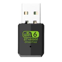 Generic USB 3.0 Wi-Fi 6 600Mbps Dual Band Wireless + Bluetooth V5.4 Dongle (USB-WiFi6-AX600+BT5.4)