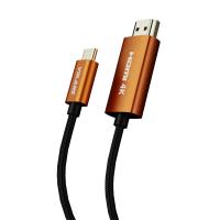 HDMI-Cables-Volans-Ultra-4K-USB-C-to-HDMI-Cable-V2-0-1m-VL-CH41-5