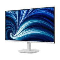 Monitors-Philips-2000-Series-27in-FHD-IPS-144Hz-Business-Monitor-White-27B2N2200GW-3
