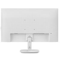 Monitors-Philips-2000-Series-27in-FHD-IPS-144Hz-Business-Monitor-White-27B2N2200GW-6