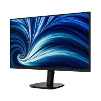 Monitors-Philips-27in-FHD-IPS-120Hz-HAS-Business-Monitor-27B2N3200A-3