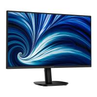 Monitors-Philips-27in-FHD-IPS-120Hz-HAS-Business-Monitor-27B2N3200A-4