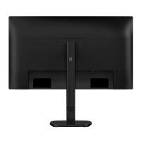 Monitors-Philips-27in-FHD-IPS-120Hz-HAS-Business-Monitor-27B2N3200A-6