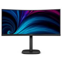 Philips 34in WQHD KVM VA 120Hz Curved Business Monitor (34B2U3600C)