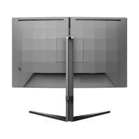Monitors-Philips-Evnia-27in-FHD-HDR10-VA-280Hz-Adaptive-Sync-Curved-Gaming-Monitor-27M2C5200W-5