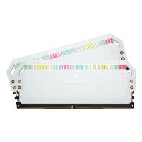 Corsair Dominator Platinum 64GB (2x32GB) CMT64GX5M2B5200C40W RGB 5200MT/s CL40 DDR5 RAM - White
