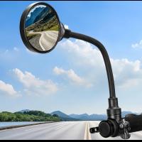Cycling-Handlebar-Bike-Mirror-Crystal-Clear-HD-Glass-360-Adjustable-Foldable-Mirror-for-Safe-Riding-Wide-Angle-Rearview-for-E-Bikes-Mountain-Bikes-Sco-1