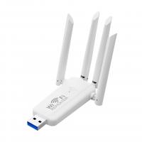 Wifi-Range-Extenders-300Mbps-USB-WiFi-Range-Extender-White-Wireless-Signal-Booster-Repeater-Home-Network-Amplifier-New-Model-2