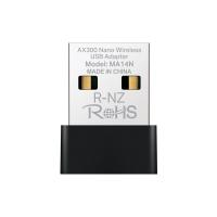 Wireless-USB-Adapters-Mercusys-AX300-Nano-Wireless-USB-Adapter-MA14N-10