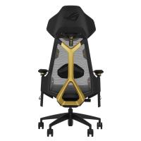 Gaming-Chairs-Asus-ROG-Destrier-Edition-20-Gaming-Chair-ROG-DESTRIER-EDITION-20-4