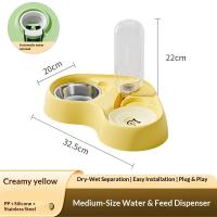 Kitchenware-Home-Pets-Yellow-2-in-1-Automatic-Pet-Feeder-Water-Dispenser-Set-Anti-Tip-Anti-Spill-Double-Bowl-Non-Slip-Stable-Pet-Feeding-Station-for-Cats-and-Dogs-2