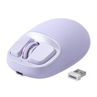YUNZII C1 Silicone Tri-Mode Wireless Custom Mouse - Purple (MSYZC1PL)