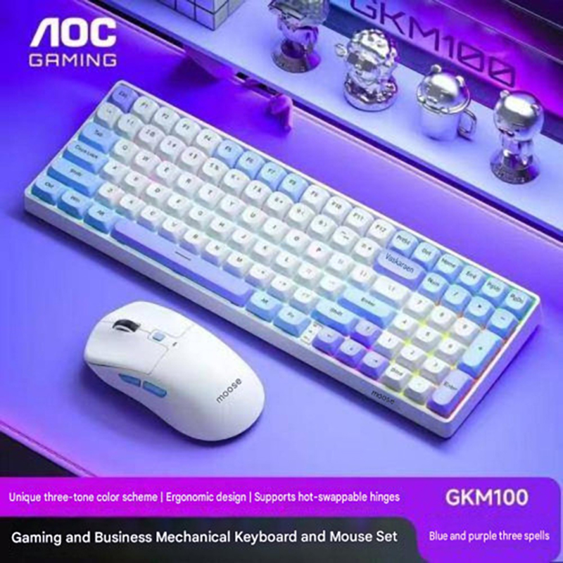 AOC Tri-mode 99 Keys Gaming Keyboard and Mouse Combo - Purple Blue (KM-GKM100-Purple)