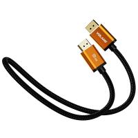 Display-Adapters-Volans-Ultra-4K-DisplayPort-Male-to-DisplayPort-Male-1-2-Cable-2m-VL-DD42-2