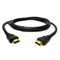 8Ware High Speed Gold Plated Male to Male HDMI Cable - 2m (RC-HDMI-2H)