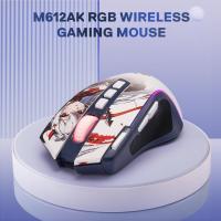 Redragon-M612AK-PRO-RGB-Gaming-8000-DPI-Wired-Wireless-Optical-Mouse-9-Programmable-Buttons-7-Backlit-Modes-BT-2-4G-Wireless-Software-Supports-4