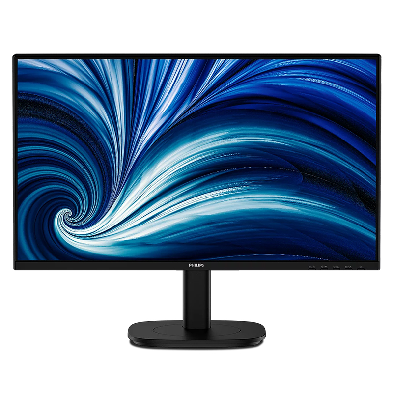 Philips 23.8in FHD IPS 120Hz Business Monitor (24B2N3200A)