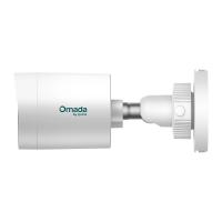 Surveillance-Security-Systems-TP-Link-Omada-5MP-Bullet-PoE-Security-Camera-System-with-2TB-HDD-4-Camera-with-16-Channel-NVR-OMADA-B5S4-2T-7