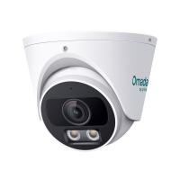 Surveillance-Security-Systems-TP-Link-Omada-5MP-Turret-PoE-Security-Camera-System-with-2TB-HDD-4-Camera-with-16-Channel-NVR-OMADA-T5S4-2T-5