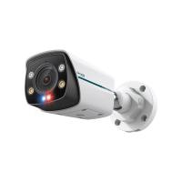 Surveillance-Security-Systems-TP-Link-Omada-8MP-Bullet-PoE-Security-Camera-System-with-2TB-HDD-4-Camera-with-16-Channel-NVR-OMADA-B8S4-2T-5