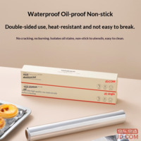 0663d592be442c2a-f-w_200