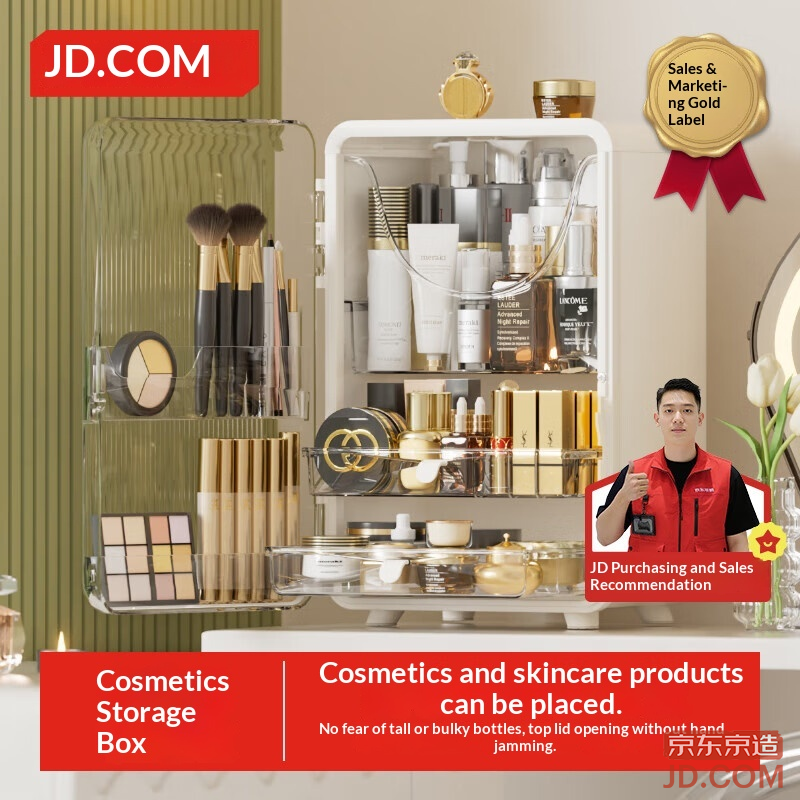 JD Cosmetics Storage Box Desktop Organizer for Skincare and Jewelry White 1 Piece