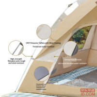 f143a3123f8500c4-f-w_200