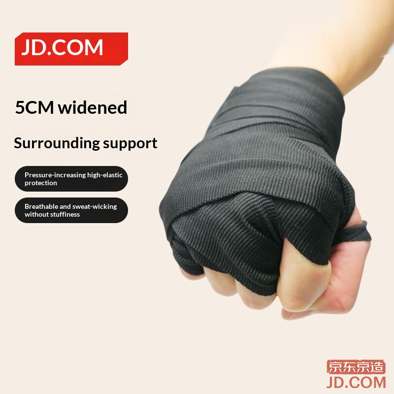 JD Boxing Hand Wraps Pair of 2 Elastic Boxing Tape Sanda Gloves Hand Band MMA Fighting Sports 5M