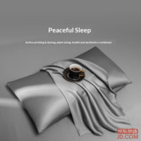 dff44d9be12a9559-f-w_200