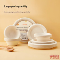 83abfddc3e164b87-f-w_200