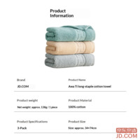 875d21c525d8f2c2-f-w_200