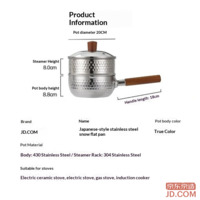 5639eb5e344d711e-f-w_200