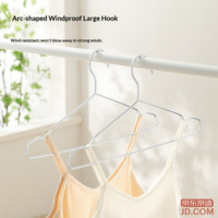 bc0f40fea2c6463e-f-w_200