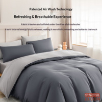 ab8bb3e1cf13ee49-f-w_200