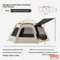 d0ca2a3e0537c822-f-w_200