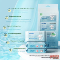 172f48af1e6ded7a-f-w_200