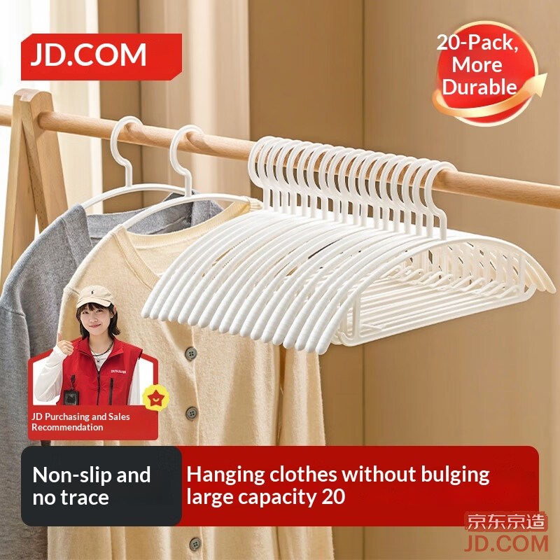 JD Clothes Hanger No Trace Plastic Hangers Wet & Dry Use Home Non-Slip 20-Pack White