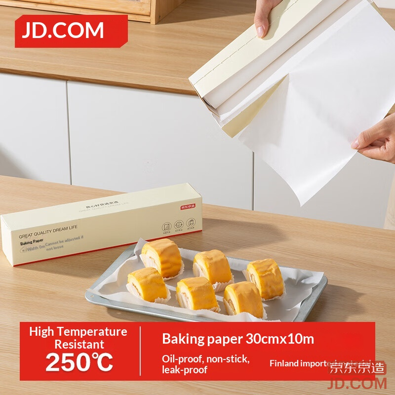 JD Baking Paper for Oven and Air Fryer, Non-stick, Oil-proof Parchment Paper [10m x 30cm]