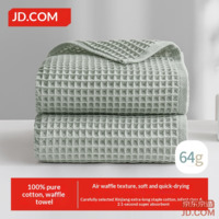 583d15e4163f94ef-f-w_200