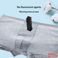 294a54279bf82296-f-w_200