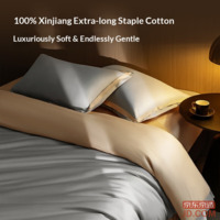 ceed795224b33fb9-f-w_200