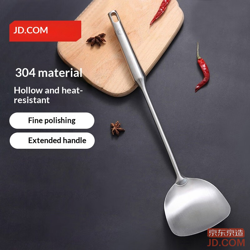 JD Spatula 304 Stainless Steel Cooking Spatula Wok Utensil Heat Resistant Non-Stick